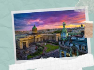Прогулка по местам загадывания желаний