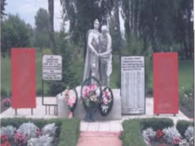 Братская могила воинов, погибших в 1943 г.