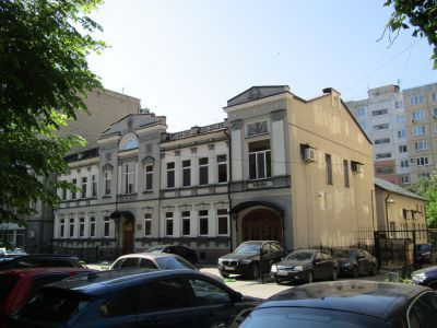 Архитектурный памятник начала ХХ века. Неоклассицизм