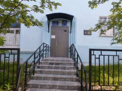 Отдел «Общение» Центральной городской библиотеки им. А. М. Каутского