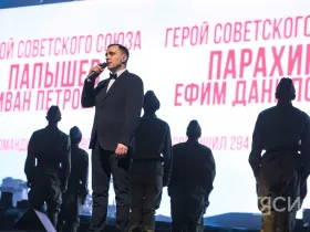 На закрытии «Муус Устар» представили театрализованное шоу «Якутия — Земля героев»