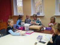 Муниципальный культурно-досуговый центр «Радуга»