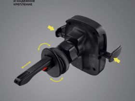 Автомобильный держатель Deppa (55210) Universal QI для смартфона в воздуховод/лобовое стекло 15W (черный)