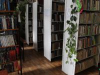 Атемарская сельская библиотека – филиал № 3