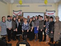 Кораблинская центральная библиотека