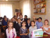 Центральная городская детская библиотека им. А. С. Пушкина