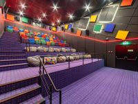 Кинотеатр «Киномакс-IMAX» г. Казани