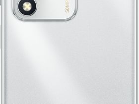 Смартфон HUAWEI Nova Y63 6/128 ГБ Серебристый
