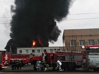 Пожар на нефтебазе в Белгороде локализовали