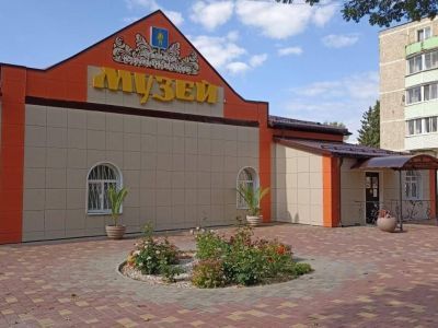 Лотошинский историко-краеведческий музей