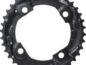 Звезда системы Shimano SLX FC-M675 10 скоростей (24 BCD 64 мм)