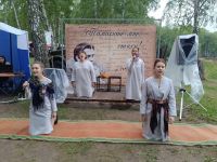 Косихинская районная библиотека им. Р. Рождественского