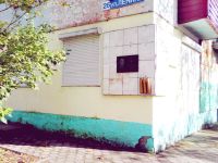 Елизовский районный клуб по работе с ветеранами