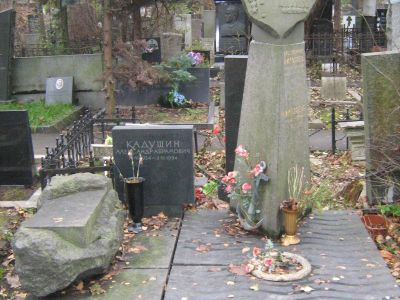 Надгробие А.А.Николаева