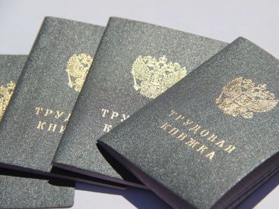 Эксперт рассказал, выгодно ли увольняться перед Новым годом