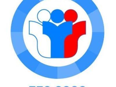 О приёме заявлений для участия в ЕГЭ в 2023 году и о новых правилах поступления в вуз