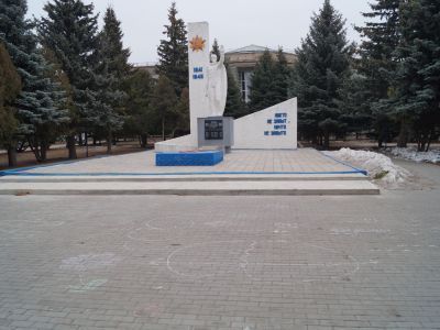 Братская могила с захоронением воинов, павших в период Великой Отечественной войны 1941-1945 гг.