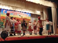 Опенкинский сельский дом культуры