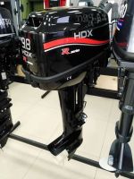 2х-тактный лодочный мотор HDX R SERIES T 9.8 BMS Б/У
