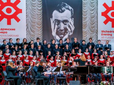 Билеты на Памяти мастера: вечер памяти Щедрина (Детская филармония Тольяттинского колледжа искусств им. Щедрина) / Концерт | Афиша | ИнфоТаймс