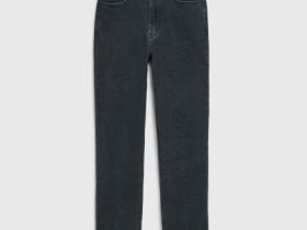 Узкие джинсы с высокой посадкой, Серый