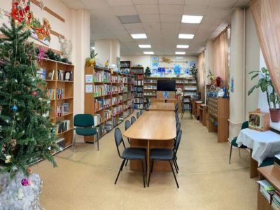 Библиотека № 9 – «Глазковская библиотека» г. Иркутска