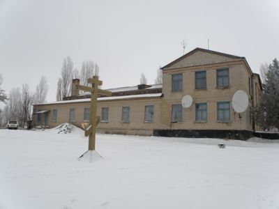 Пречистенская православная церковь