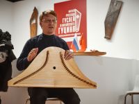 Музей русских гуслей и китайского гуциня