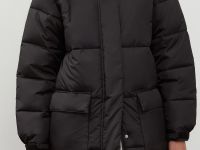 Стеганая утепленная куртка с капюшоном