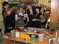 Центральная районная библиотека пгт. Балахта