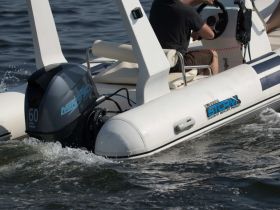 Лодка РИБ STORMLINE OCEAN DRIVE LUXE 500