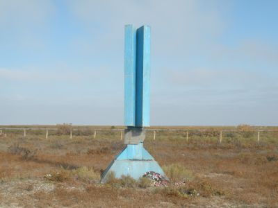 Обелиск на братской могиле воинов XI Красной Армии