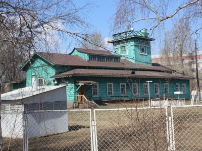 Комплекс построек и парк Иркутской геофизической метеообсерватории