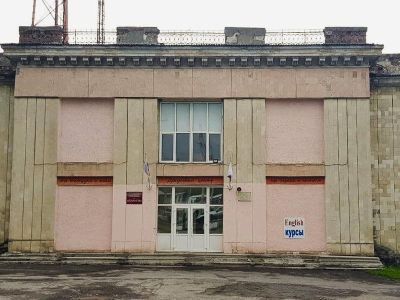 Клуб «Планета»