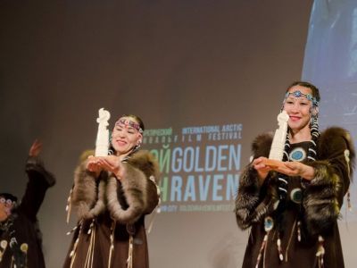 Жители 11 регионов России увидят фильмы арктического кинофестиваля "Золотой ворон"