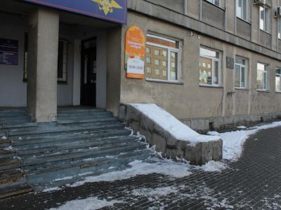 Центральная детская библиотека им. Н. Островского