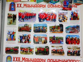 В селе Ытык-Кюель открыли выставку в честь Игр Манчаары