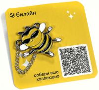 Значок «Базя с очками»