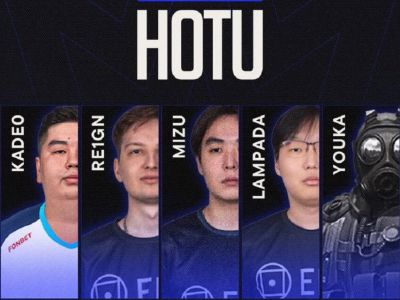 Якутская киберспортивная команда HOTU выступит на турнире в Монголии