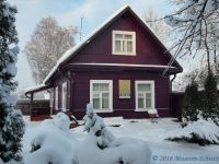 Культурный центр «Дом Исаака Шварца»