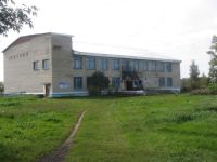 Константиновский сельский дом культуры