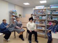 Кошлаковская сельская библиотека