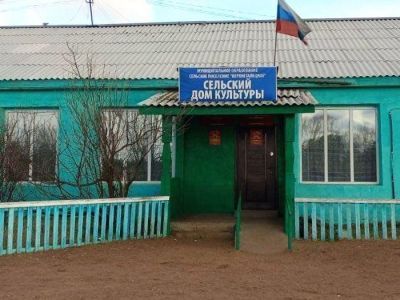 Верхне-Талецкая сельская библиотека