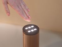 Мультимедийный музей нового взгляда на историю