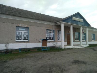 Мелешихинская сельская библиотека