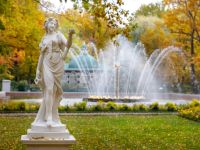 Нижний парк