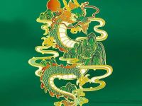 Закладка для книг с подвеской "Дракон счастья Инь и Ян" (металл)