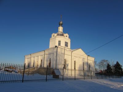 Троицкая церковь