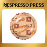 Caffè Caramello (Pro капсулы)