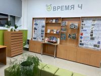 Библиотека им. Н. Н. Старостина